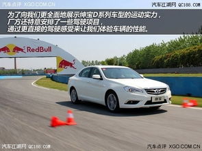 汽车转弯极限是多少 汽车转弯极限是多少