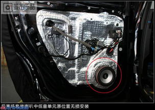 奥迪汽车喇叭多少瓦 奥迪汽车喇叭多少瓦