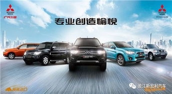 汽车订车首付多少 汽车订车首付多少