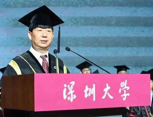 最年轻的985大学出了两个中国首富 最年轻的985大学出了两个中国首富