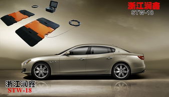 汽车有多少轴重