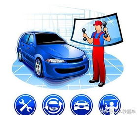 汽车气夏天多少合适