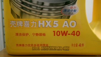 汽车机油消耗多少合适 汽车机油消耗多少合适