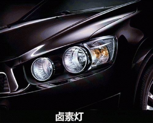 汽车大灯可多少伏