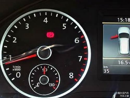 普通汽车转速多少换挡 普通汽车转速多少换挡