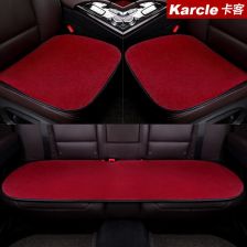 汽车脚踏垫多少斤