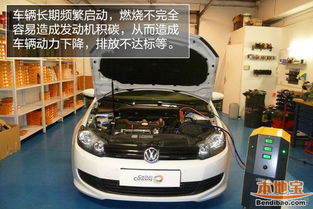 汽车电池恒压多少正常 汽车电池恒压多少正常