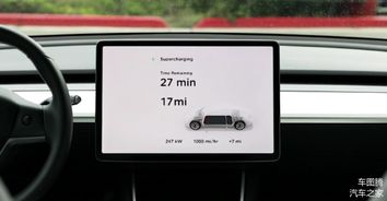 汽车电池加热温度多少