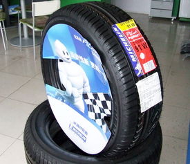 汽车街车胎压多少 汽车街车胎压多少