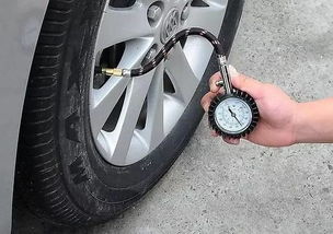 汽车街车胎压多少 汽车街车胎压多少