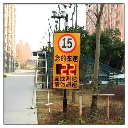 汽车起步限速多少合适