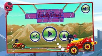 瓢虫汽车最低多少元 瓢虫汽车最低多少元