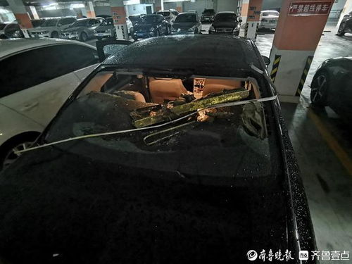 调频多少是汽车帮办 调频多少是汽车帮办