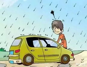 夏天汽车充气冲多少