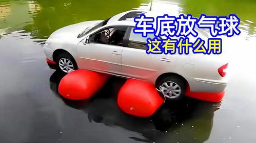 汽车充气要多少呀