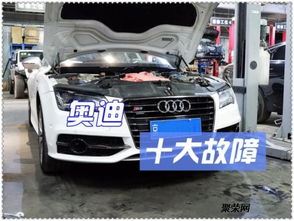 汽车多少钱修复 汽车多少钱修复