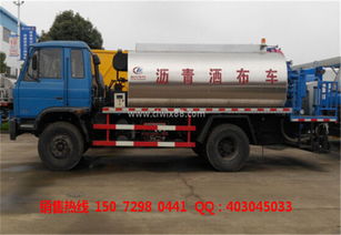 汽车沥青多少钱 汽车沥青多少钱