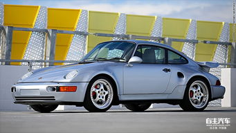 保时捷汽车最高时速多少 保时捷汽车最高时速多少