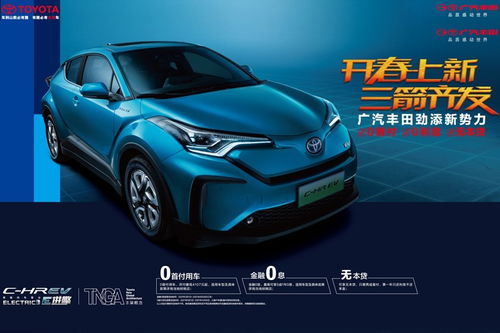 丰田汽车全国多少店 丰田汽车全国多少店