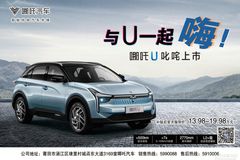 莆田汽车开锁费用多少 莆田汽车开锁费用多少