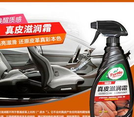 极致汽车打蜡价格多少 极致汽车打蜡价格多少