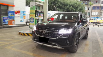 汽车多少码油耗低 汽车多少码油耗低