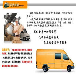 商用汽车气泵价格多少 商用汽车气泵价格多少