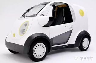 电动汽车多少公斤 电动汽车多少公斤