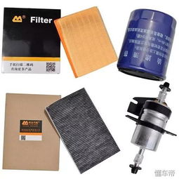 汽车空滤透气度多少 汽车空滤透气度多少