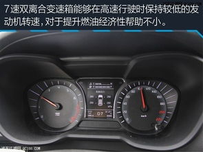 120汽车转速是多少 120汽车转速是多少