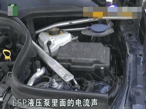 汽车电流多少安培正常 汽车电流多少安培正常