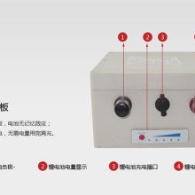 汽车疝气灯多少伏