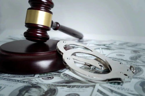 南京“红老头”被抓 南京“红老头”被抓