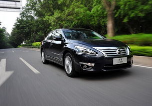 天籁汽车之家报价多少 天籁汽车之家报价多少