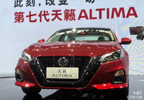 天籁汽车之家报价多少 天籁汽车之家报价多少