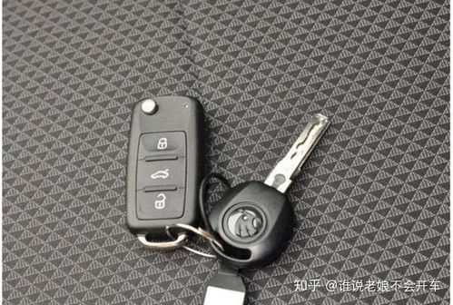 沃尔玛汽车钥匙价格多少 沃尔玛汽车钥匙价格多少