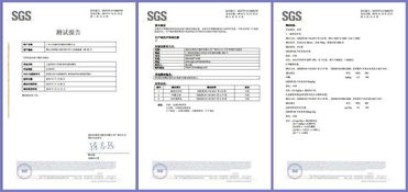 汽车生产测试多少项 汽车生产测试多少项
