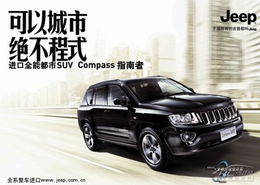 龙湖汽车保养价格多少 龙湖汽车保养价格多少