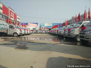 龙湖汽车保养价格多少 龙湖汽车保养价格多少