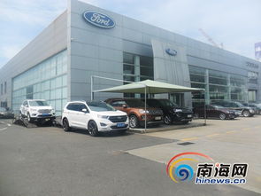 远程交汽车首付多少 远程交汽车首付多少