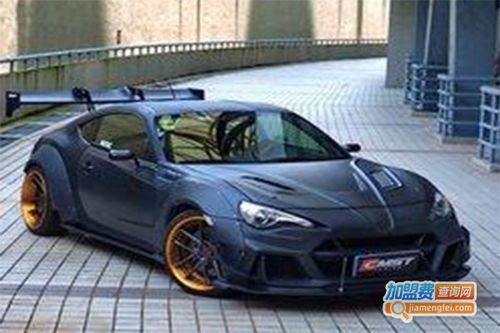 汽车改装投资多少 汽车改装投资多少