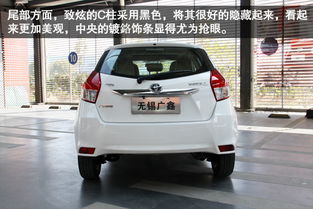 无锡致炫汽车多少