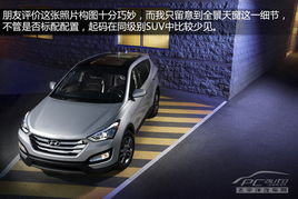 广州汽车多少钱 广州汽车多少钱