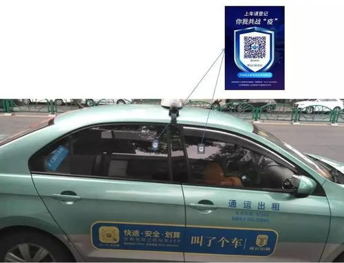 汽车多少码可以抬头 汽车多少码可以抬头