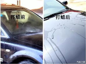 汽车抛光多少度 汽车抛光多少度