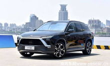 蔚来汽车电耗多少 蔚来汽车电耗多少