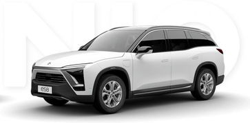 蔚来汽车电耗多少 蔚来汽车电耗多少