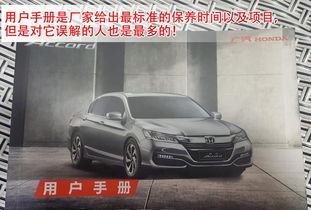 汽车没油能跑多少迈 汽车没油能跑多少迈