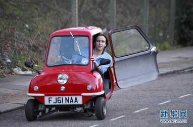 peel汽车多少钱 peel汽车多少钱