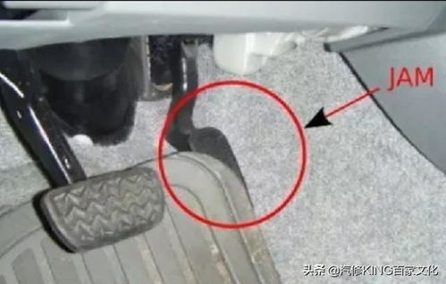 汽车滑道厚度多少合适